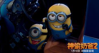 3d卡通动漫在线观看,在线观看指南