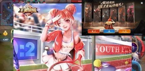 小乔爆料最新内容,揭秘娱乐圈幕后真相 第1张 小乔爆料最新内容,揭秘娱乐圈幕后真相 第1张