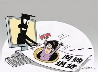 养老诈骗爆料案例最新视频,最新视频曝光惊人案例  第2张