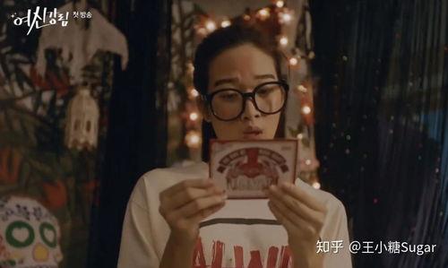 女神降临爆料视频,预告片揭秘，神秘力量觉醒，命运交织的奇幻之旅  第2张