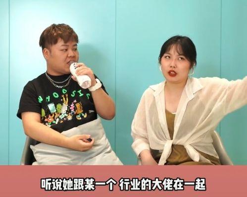 娱乐圈大佬爆料事件,揭秘娱乐圈背后的真相与内幕